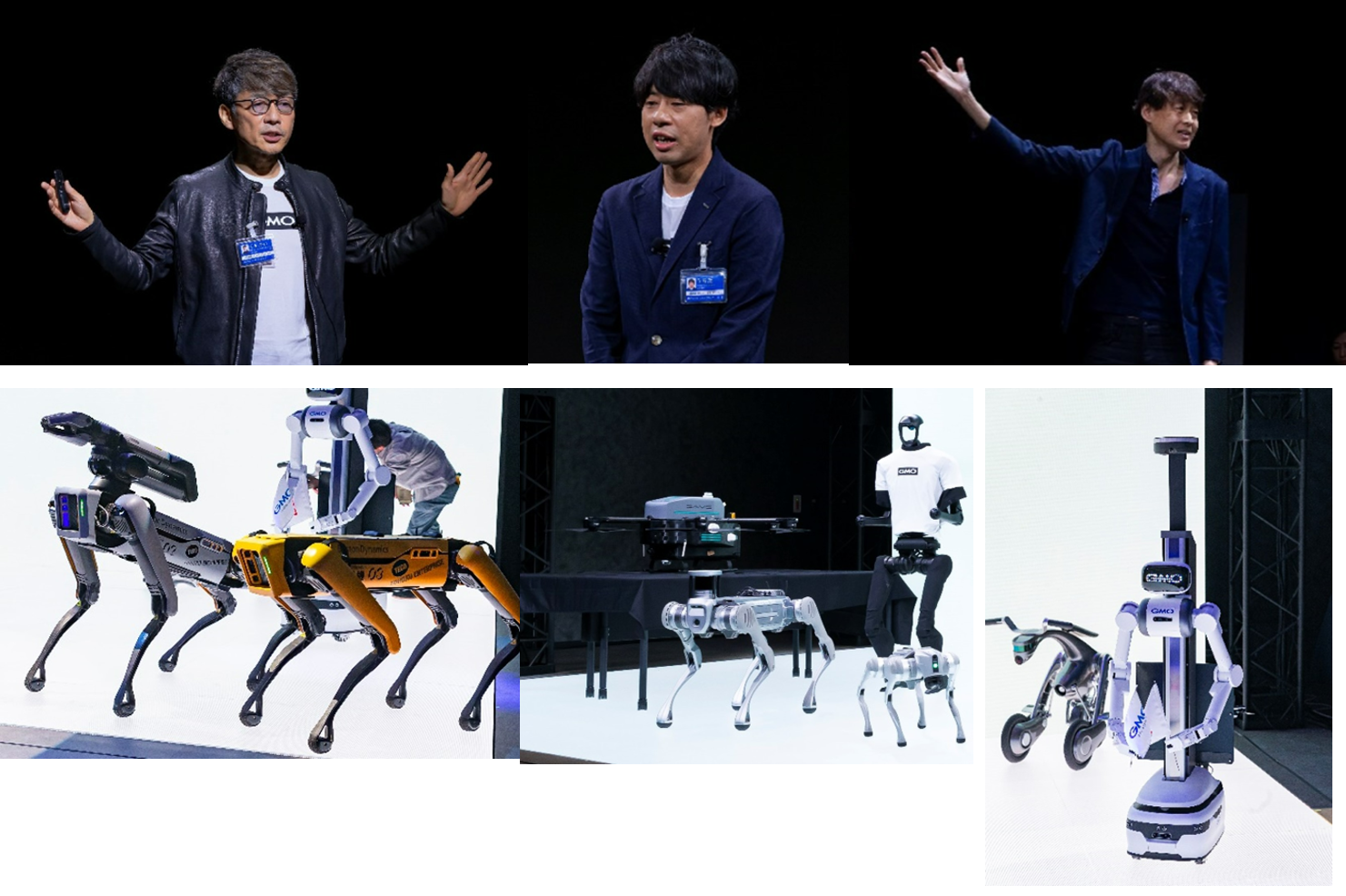 2024年6月18日 設立発表記者会見の様子